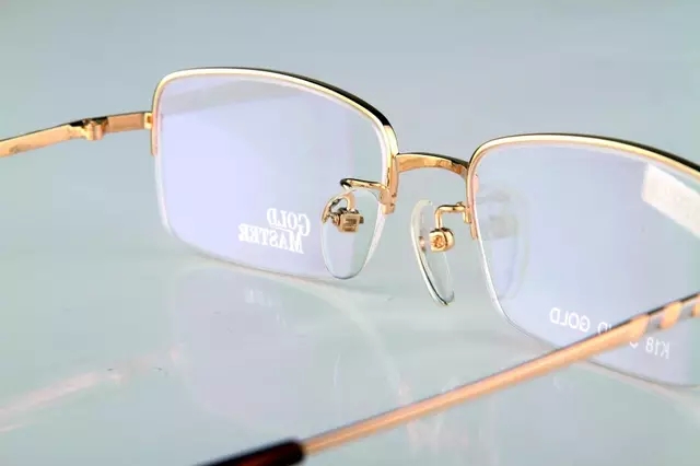 美麗島新型老花鏡多少錢(qián) 美麗島新型老花鏡多少錢(qián)