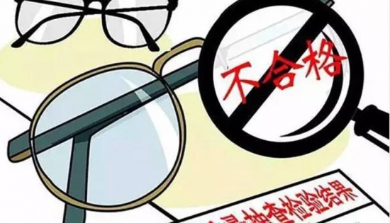 扔掉單焦換戴多焦老花鏡，國(guó)內(nèi)掀起了一場(chǎng)“換戴”熱潮